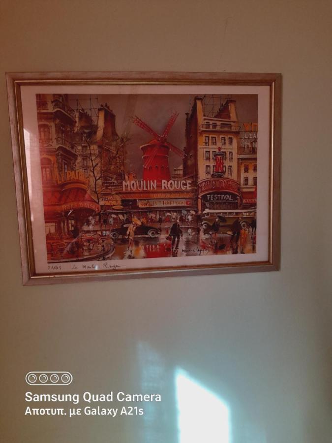 Zoe'S Apartment Bright&Cozy เอเธนส์ ภายนอก รูปภาพ